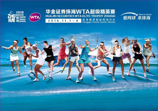 WTA Elite Trophy Zhuhai 2016 All contestants