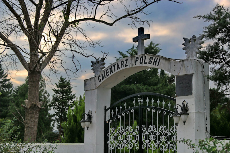 Entrance to  Polish cemetery in Pahlavi