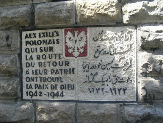 Plaque in Polish cemetery in Pahlavi