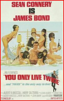 Film Poster You only Live Twice- Ladykiller style