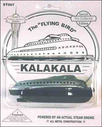 Advert for model of Kalakala