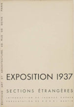 Paris Expo 1937 intro