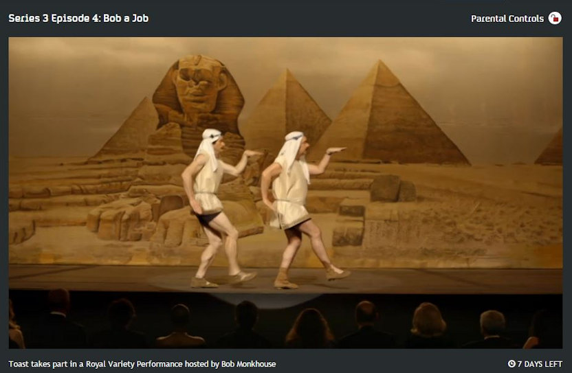 WKB Sand Dance hieroglyphs