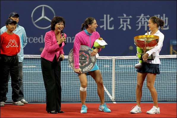 China Open win 2011