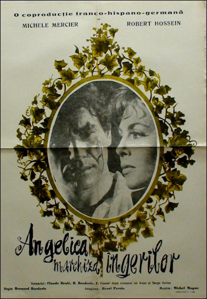 Romanian Film Poster Film 1 Marquise