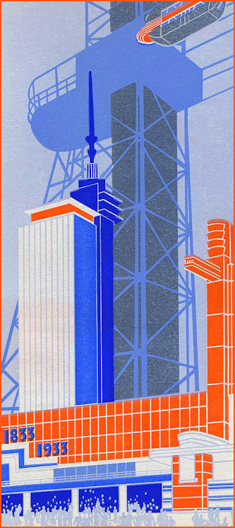 Poster for the 1933 exposition featuring the Sky Ride