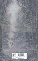 JRR Tolkein Bereb and Luthien back cover
