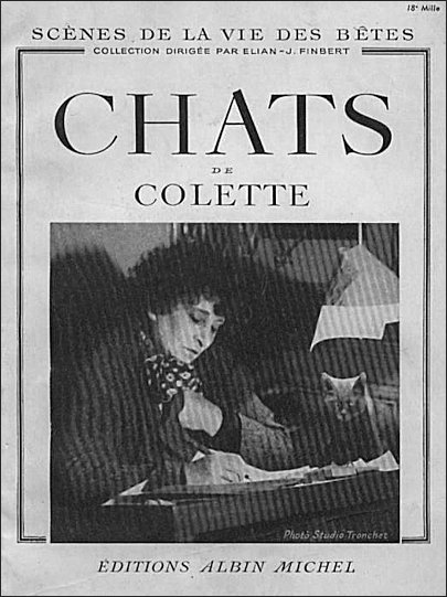 Collette book cover from 1950