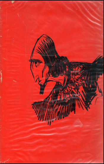 Film Tie-In Book Ivan the Terrible Back Cover