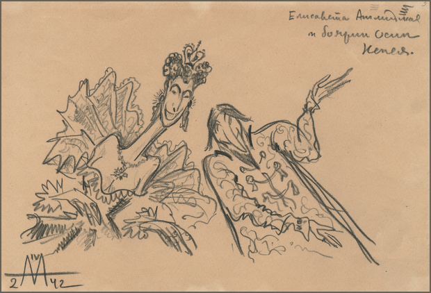 Sergei Eisenstein: Preparatory drawing for Ivan the Terrible, Queen Elizabeth I and Boyar Osip Nepeya 1942